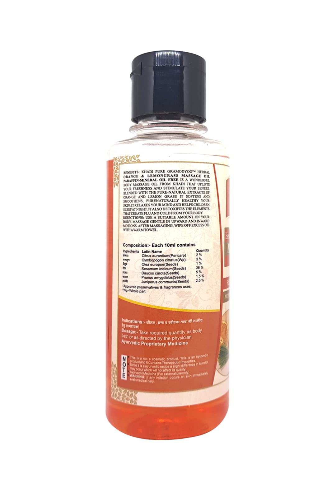 Khadi Pure Herbal Orange & Lemongrass Massage Oil - 210ml | Mineral Oil Free, Natural Aromatherapy for Relaxation & Stress Relief | Perfect for Spa, Yoga & Home Wellness