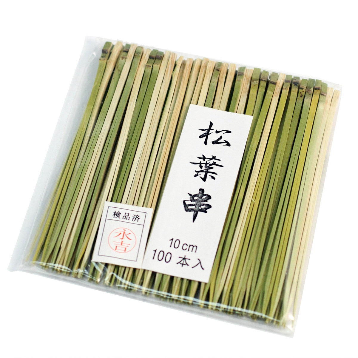 Premium Bamboo Skewers for Grilling - 3.9 Inch BBQ Sticks (100-Pack) - Perfect for Shish Kabobs, Fruit Skewers, and Party Appetizers