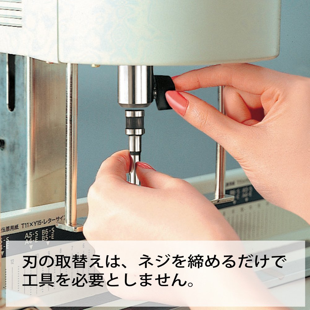 Kokuyo S&T One Electric Hole Punch Replacement Blade - 6mm Hole Diameter - Japan Import - Perfect for Office, School & Craft Projects