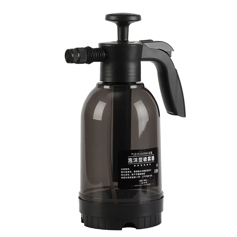 Manual Car Wash Foam Sprayer - 2 Modes & Wide Spray for Auto & Home Cleaning