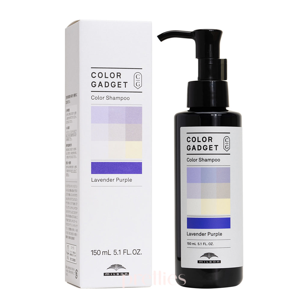Milbon Color Gadget Hair Color Shampoo 150ml - Semi-Permanent Lavender Purple Dye for Vibrant Hair | At-Home Hair Coloring for Women & Men | Perfect for Brunettes, Blondes & Gray Coverage | Salon-Quality Results with No Bleach Needed | Great for DIY Hair Makeovers & Special Occasions