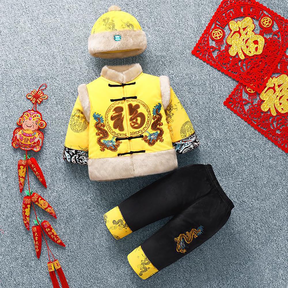 Quenny Kids' Chinese New Year Outfit - Traditional Dragon & Phoenix Embroidered Tang Suit with Buckle Closure | Festive Holiday Wear for Boys & Girls | Perfect for Lunar New Year Celebrations, Family Photos & Cultural Events