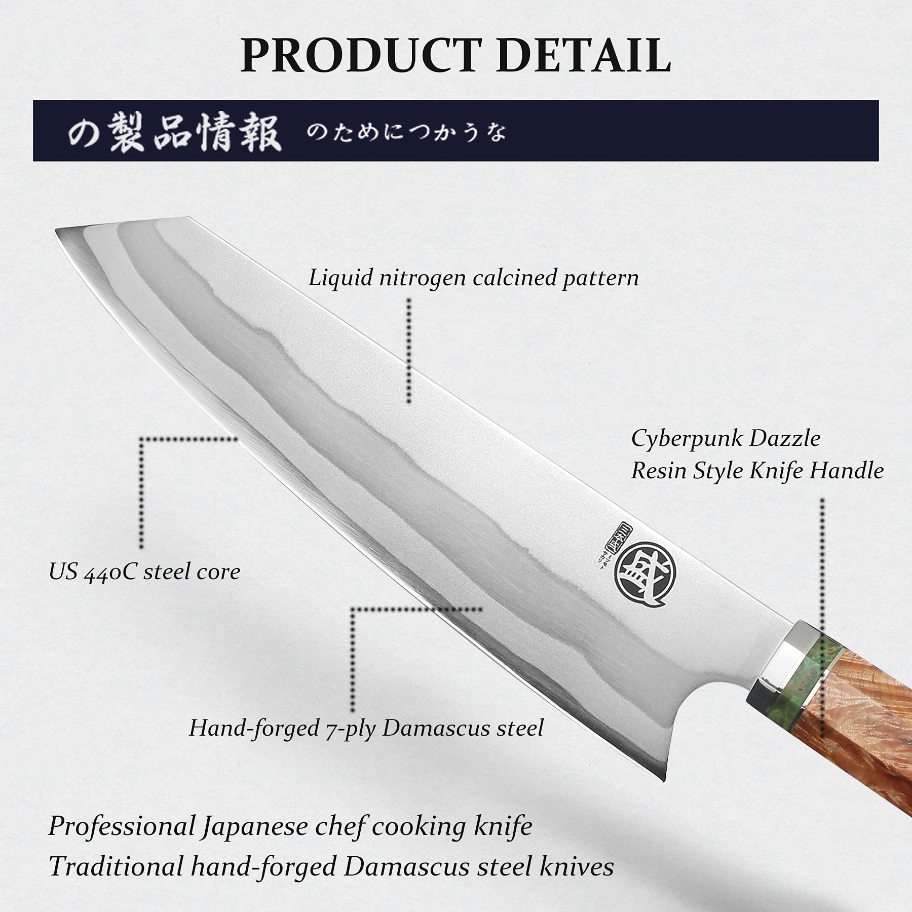 Premium 8-inch Japanese Kiritsuke Chef Knife - Hand-Forged 67-Layer 440C Damascus Steel - Professional Kitchen Knife for Meat, Sushi & Vegetables - Red Pomegranate Handle with Sandalwood Gift Box - Ideal for Home Chefs & Professional Kitchens