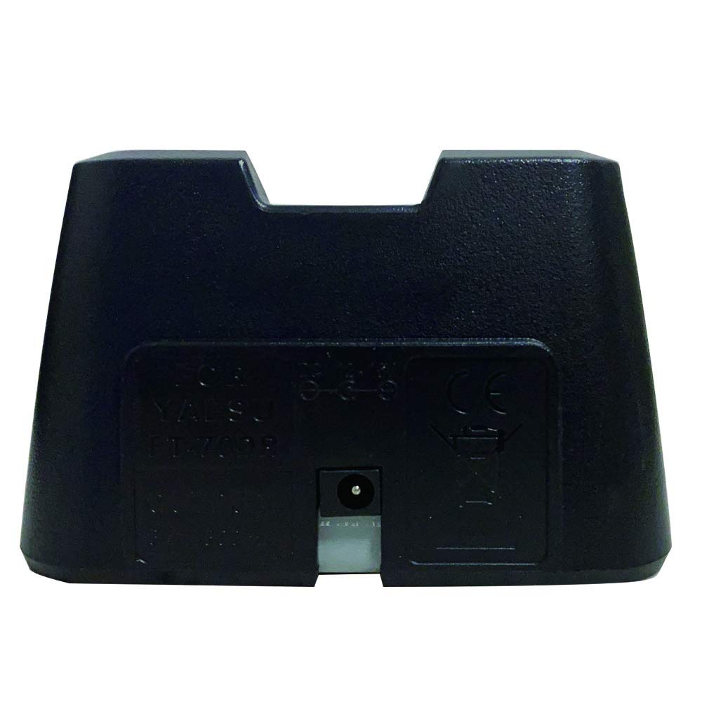Yaesu FT-70DR Fast Desktop Charger - Dual-Port Rapid Charging Station for Ham Radio Accessories - Perfect for Emergency Communications & Outdoor Adventures