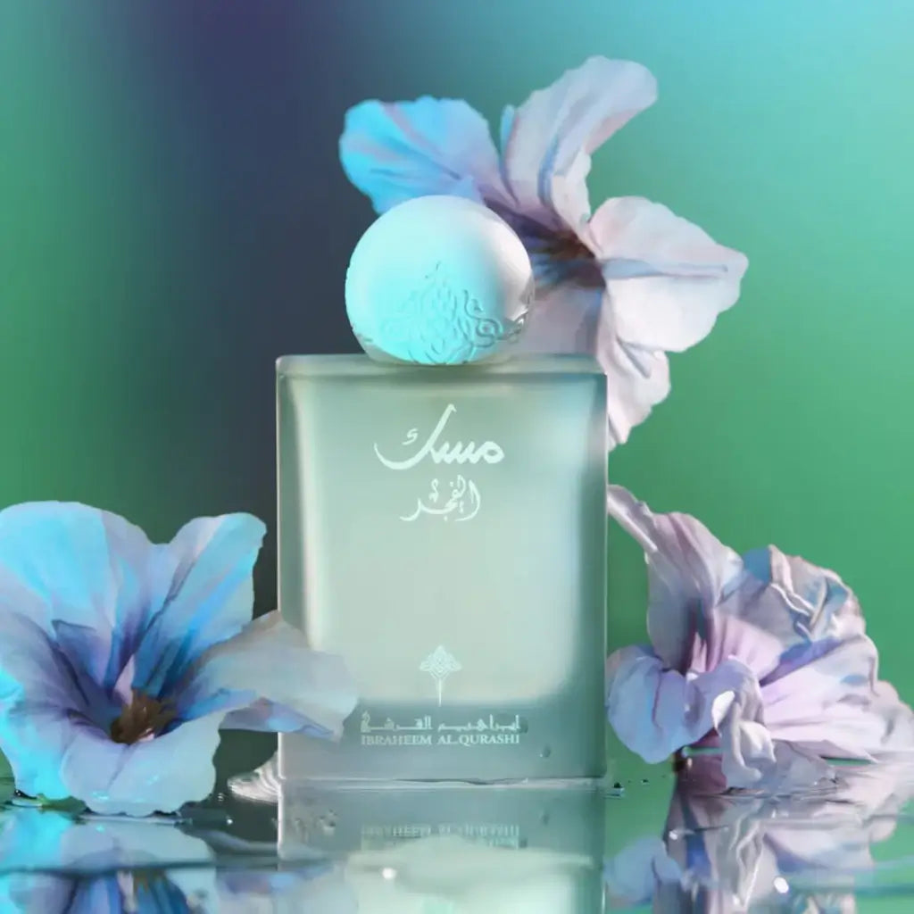Al Fajr Musk Eau De Parfum 75ml - Long Lasting Arabian Perfume Oil for Men & Women - Perfect for Date Nights, Special Occasions & Daily Wear