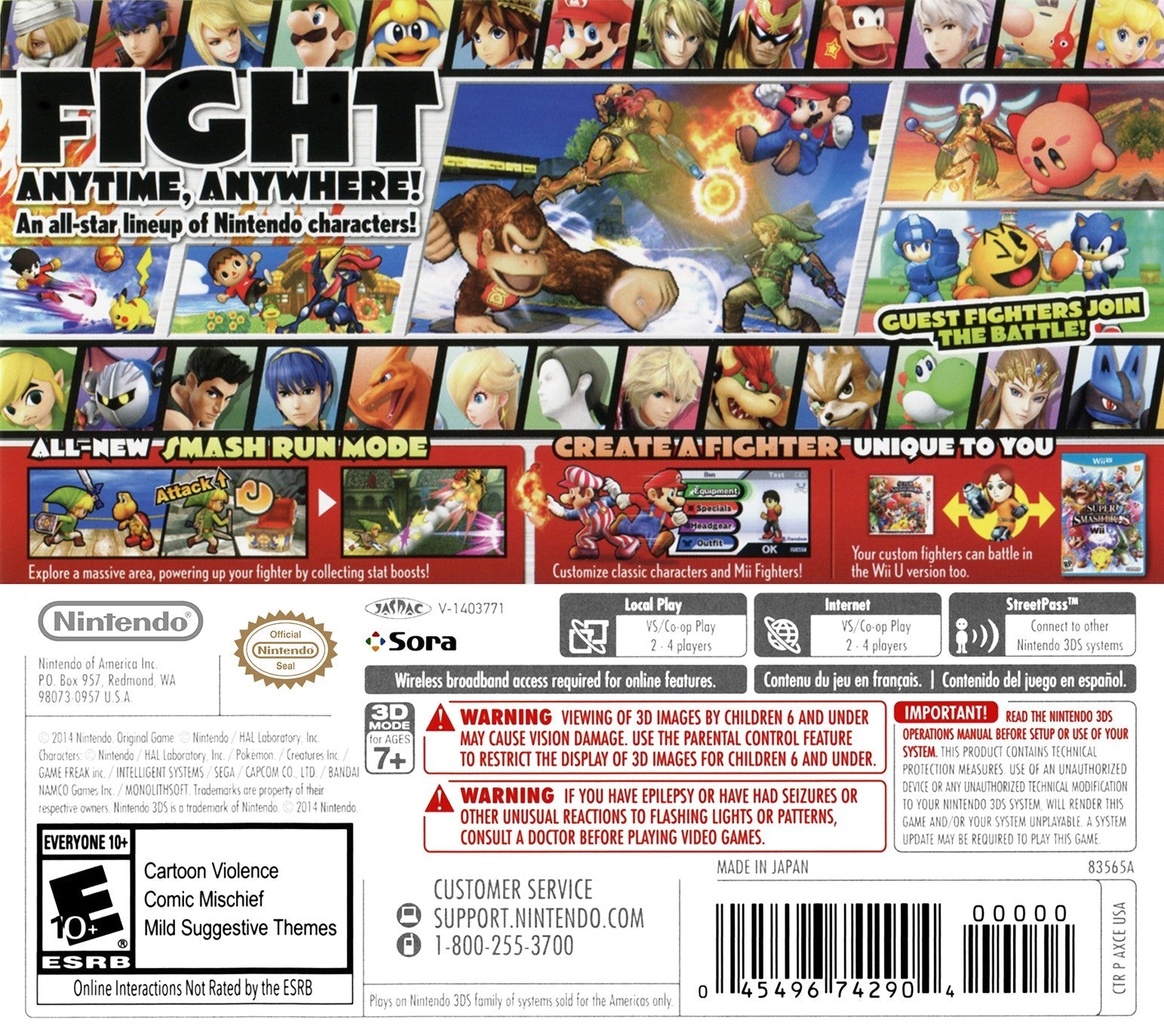 Super Smash Bros for Nintendo 3DS - Fighting Game with Iconic Characters | Perfect for Multiplayer Battles & Travel Gaming