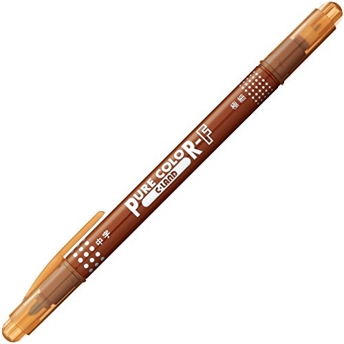 Brown 10pcs