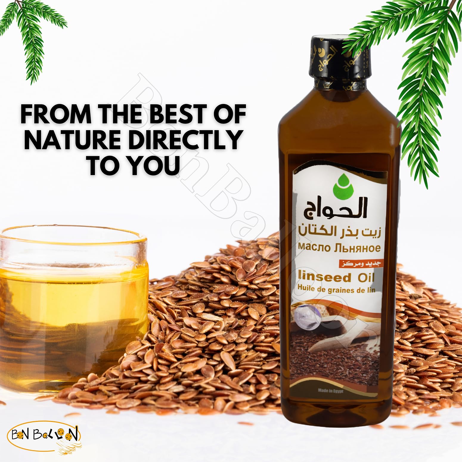 Pure Cold-Pressed Flaxseed Oil (Linseed Oil) - 17.64 oz (500ml) - Natural, Unrefined & Rich in Omega-3 | Perfect for Cooking, Salad Dressings & Skin Care | Supports Heart Health & Glowing Skin
