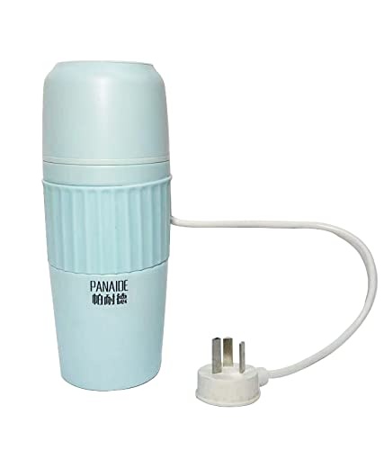 Mini Soy Milk Maker 350ml - Compact Automatic Soybean Milk Machine for Dried & Soaked Beans, Also Works as Juicer - Perfect for Home Breakfast, Healthy Drinks & Small Kitchen Spaces