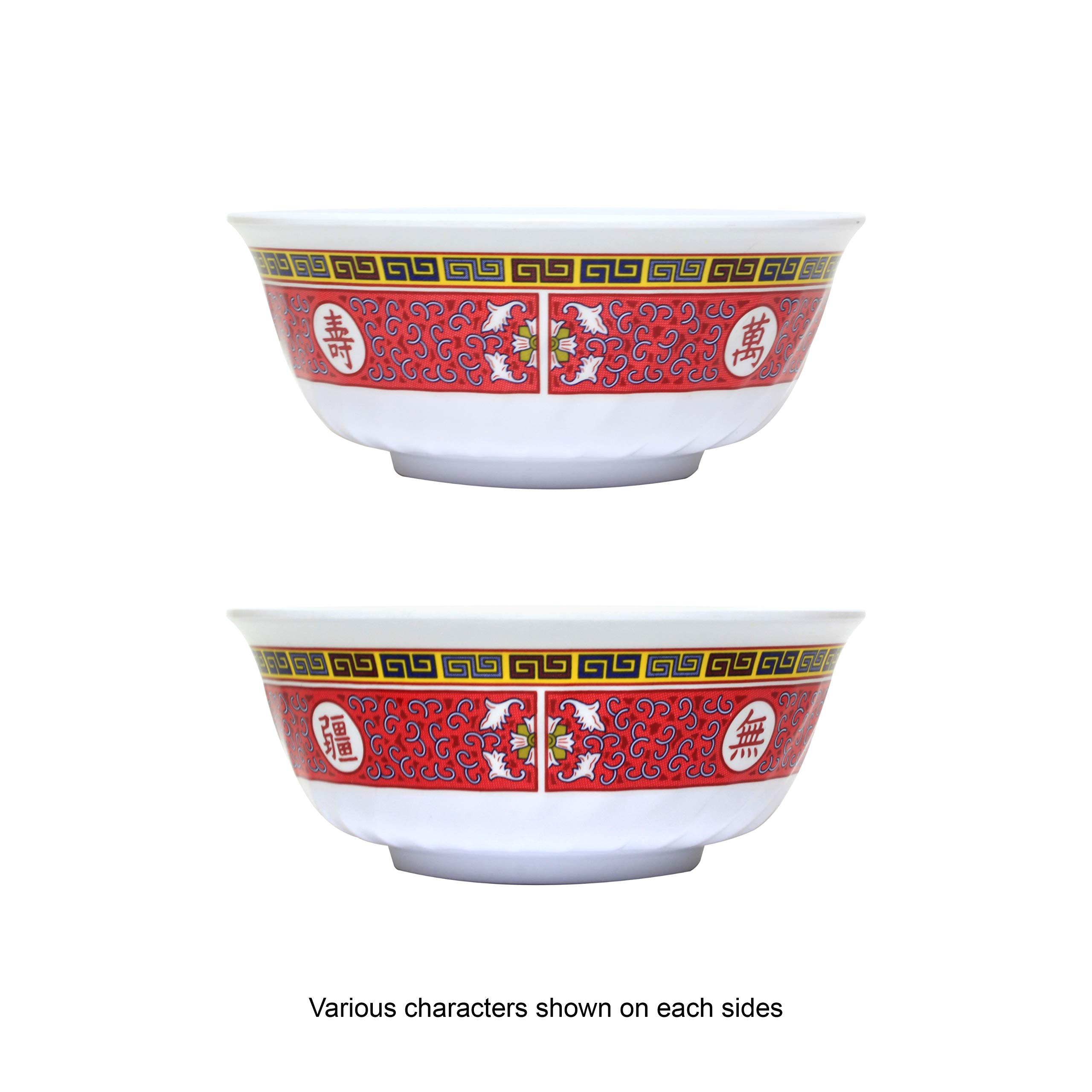 Thunder Group Longevity 48 oz Melamine Dinnerware Set - 8-Inch Swirl Bowl (Pack of 12) - Durable & Stylish Restaurant-Grade Serving Bowls for Cafes, Catering & Outdoor Dining