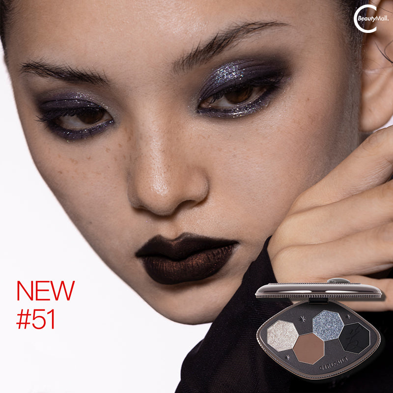 Girlcult Cyber Chaizi Series Quad Eyeshadow Palette - Vegan & Cruelty-Free Makeup for Bold Eye Looks - Perfect for Party, Date Night, and Festival Makeup
