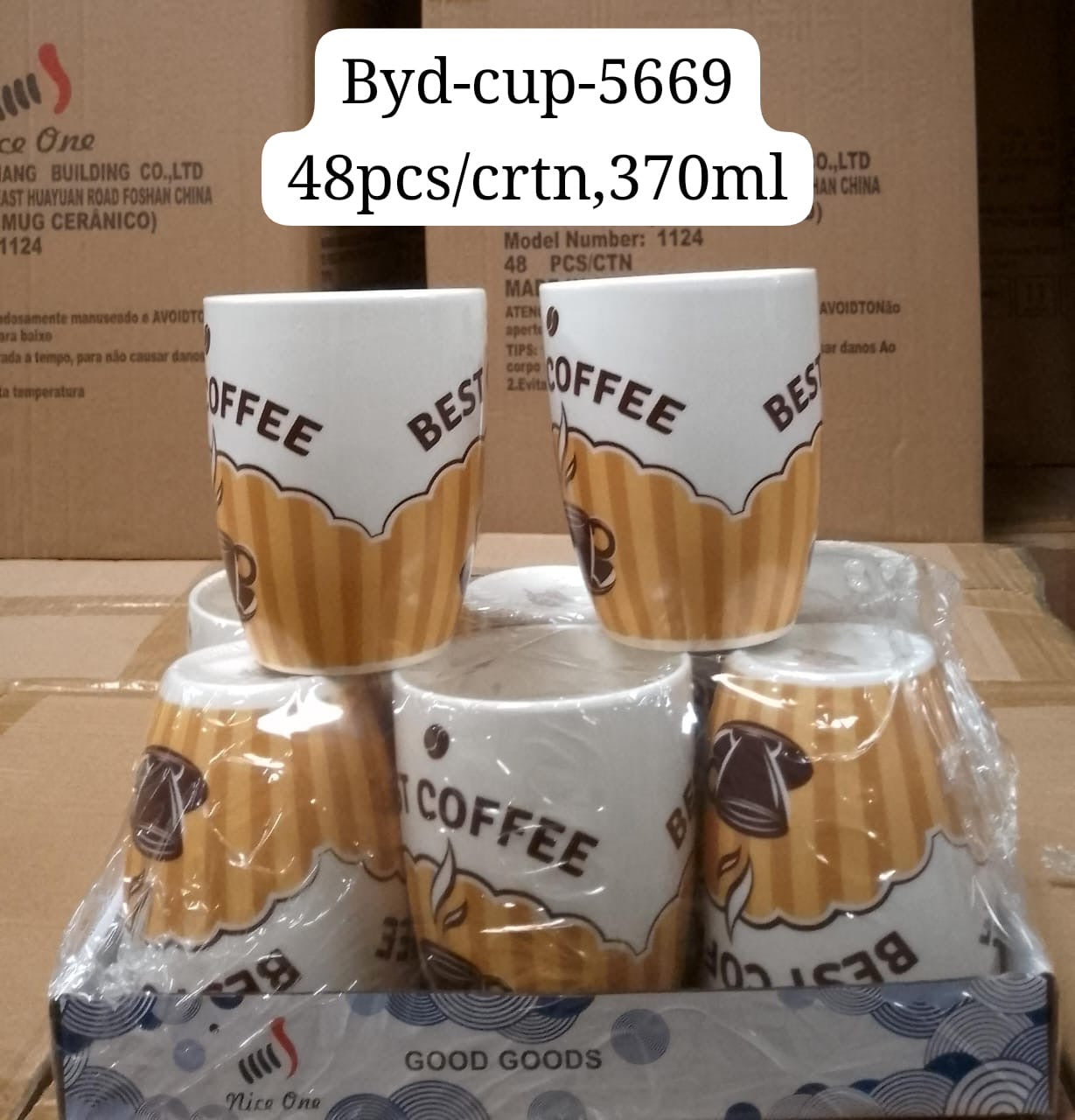 Breakfast Coffee Cups with Fun Graphic Designs - Perfect for Morning Coffee, Office Use & Home Decor