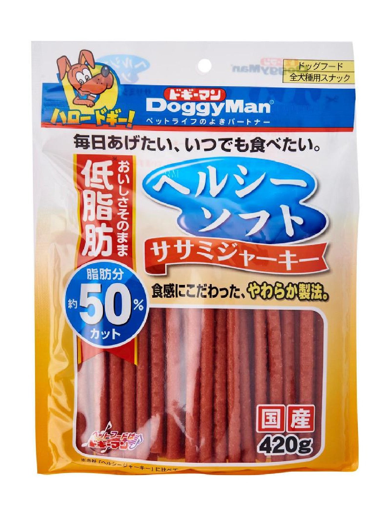 Healthy Soft Sasami Jerky Dog Treats 420g - All-Natural, Grain-Free Dog Chews for Small & Large Breeds - Perfect for Training, Rewards & Dental Health