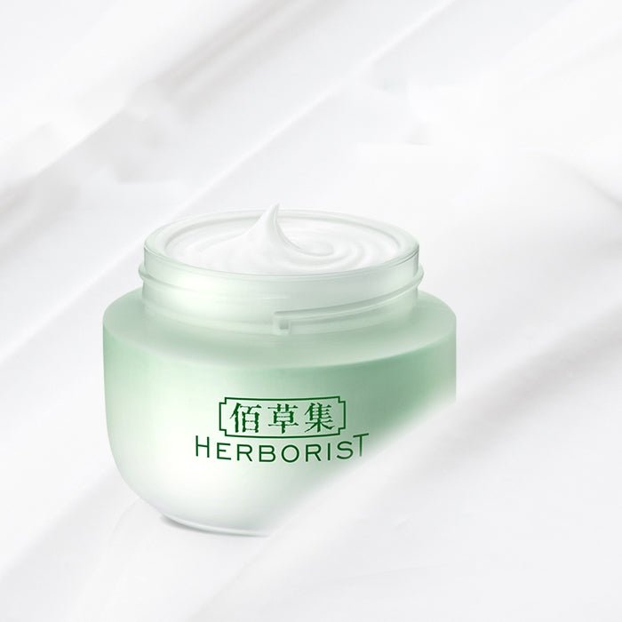 HERBORIST Hydrating Moisturizing Repair Facial Cream for Dry Skin - Deep Nourishment & Anti-Aging Daily Moisturizer - Perfect for Night Care & Winter Skincare Routine