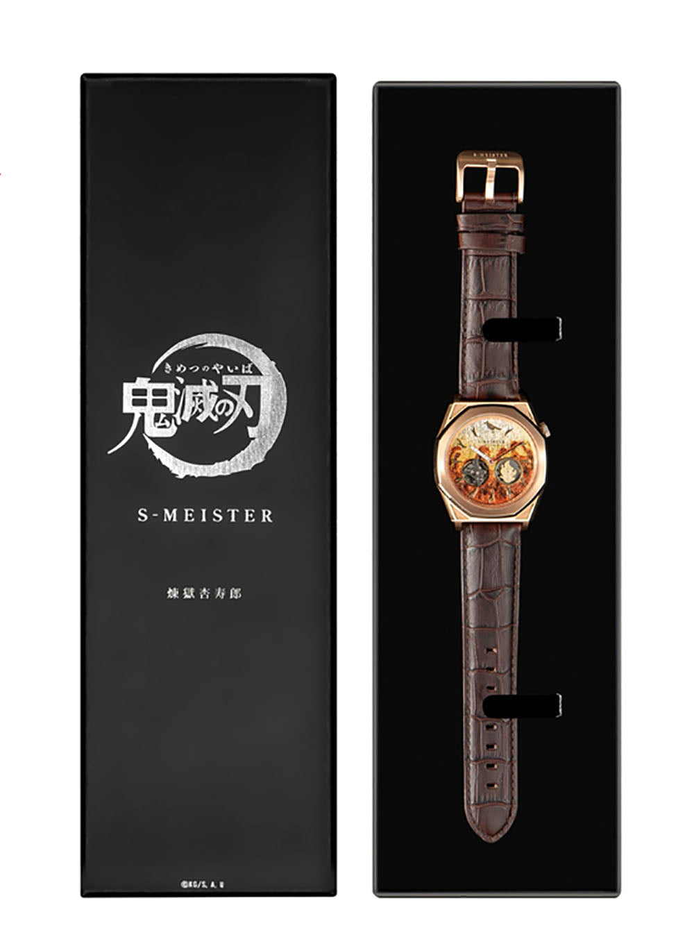 Garrack Demon Slayer (Kimetsu no Yaiba) S Meister Collaboration Watch - Limited Edition Made in Japan | Anime Cosplay, Collector's Item & Stylish Accessory for Fans