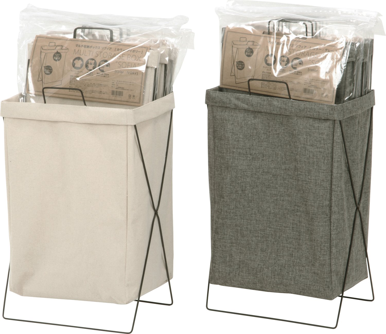Fuji Boeki Foldable Laundry Basket - 30L Slim Storage Hamper (14.6x10.6x23.6 inches) - Space-Saving Gray Laundry Bin for Home, Camping & Toy Storage | Perfect for Small Spaces, Dorm Rooms & RV Travel