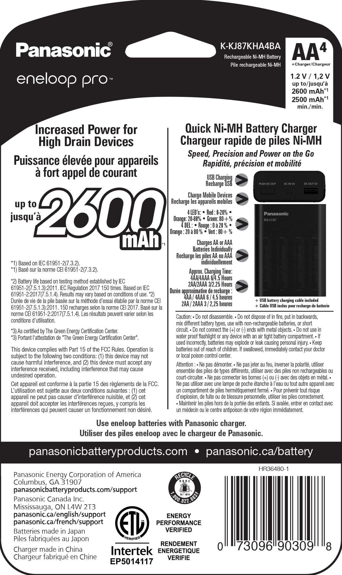 Panasonic K-KJ87KHA4BA Fast Charger with 4AA eneloop Pro Rechargeable Batteries - Portable Battery Charger for Cameras, Flashlights & Electronics - Black (Ideal for Travel, Camping & Emergency Power)