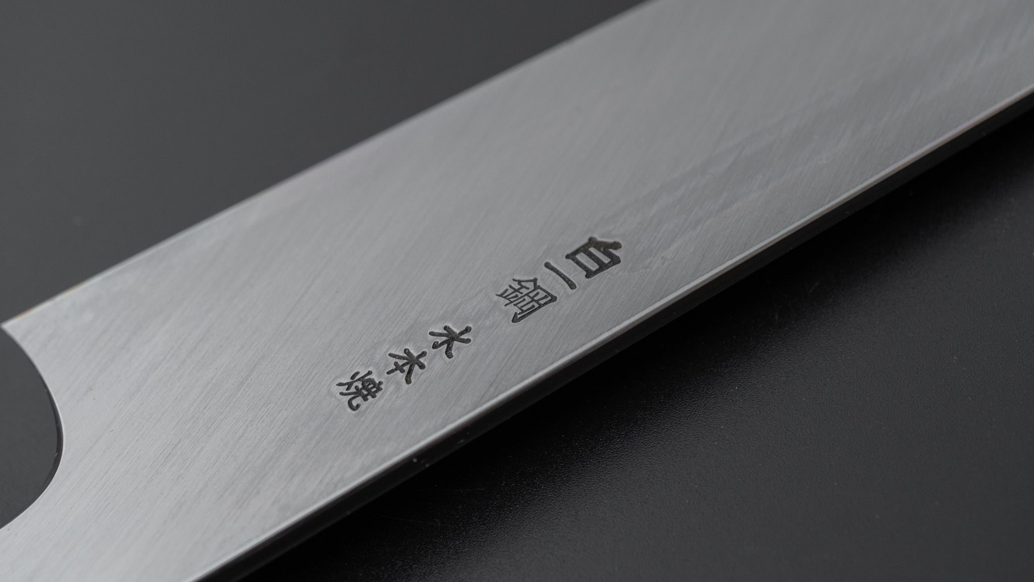 Hitohira Togashi White #1 Notaremon Mizu Honyaki Yanagi Sakimaru 330mm Japanese Chef Knife with Taihei Ebony Handle & Saya - Premium Sushi & Sashimi Knife for Professional Chefs & Home Cooking
