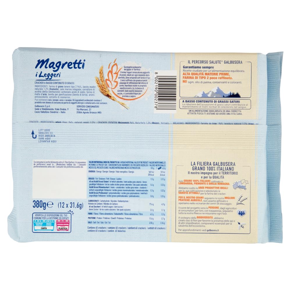 Galbusera Magretti Malt & Barley Cookies 380g - Italian Gourmet Biscuits with Tomato Pulp 400g - Perfect for Snacking, Gifts & Italian Cuisine