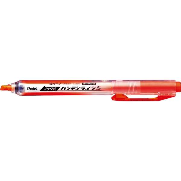 Pentel Knock Handyline S Highlighter - Retractable Chisel Tip Marker for Note Taking, Underlining & Book Marking - Ideal for Students, Office & Study Supplies