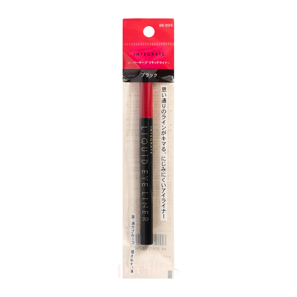 Shiseido Integrate Liquid Eye Liner - Long Lasting Waterproof Eyeliner (BK999 Black) 7g - Perfect for Everyday Makeup & Special Occasions