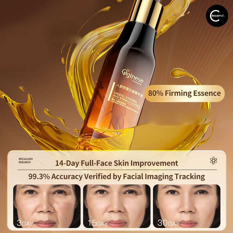 Orginese Ginseng Elixir Oil - 100% Pure Korean Red Ginseng Extract for Skin & Hair Care - Anti-Aging Face Serum & Scalp Treatment - Perfect for Daily Beauty Routine & Relaxation Therapy
