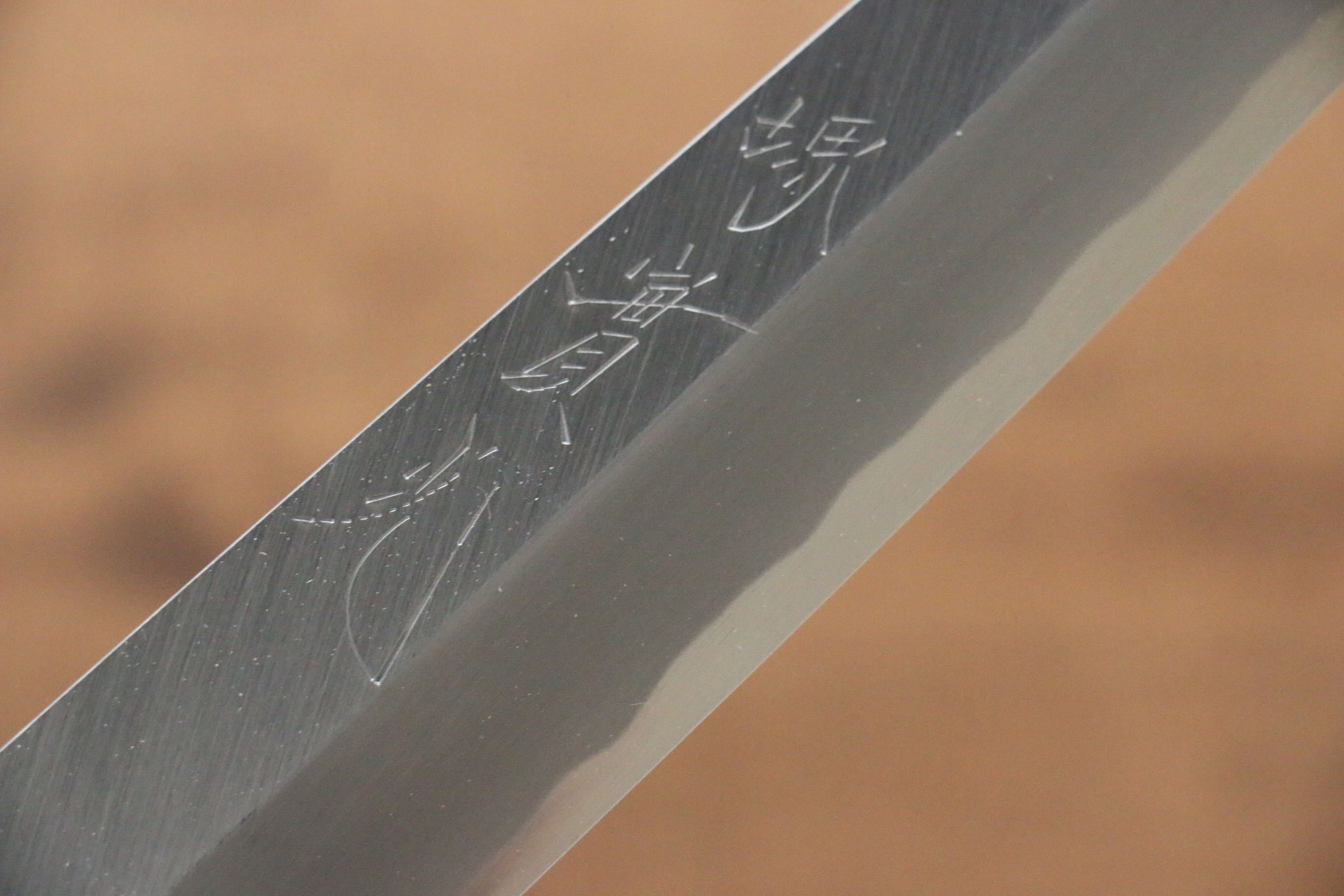 Premium Jikko White Steel No.2 Yanagiba 210mm Japanese Sushi Knife with Exquisite Shitan Handle - Perfect for Sushi Chefs & Home Cooking Enthusiasts