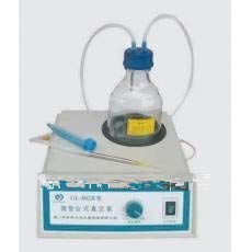 GOWE Mini Electric Desktop Vacuum Pump - 0.08MPa Max Negative Pressure for Lab, Medical & Food Packaging | Compact & Portable Vacuum Sealer for Home & Office Use