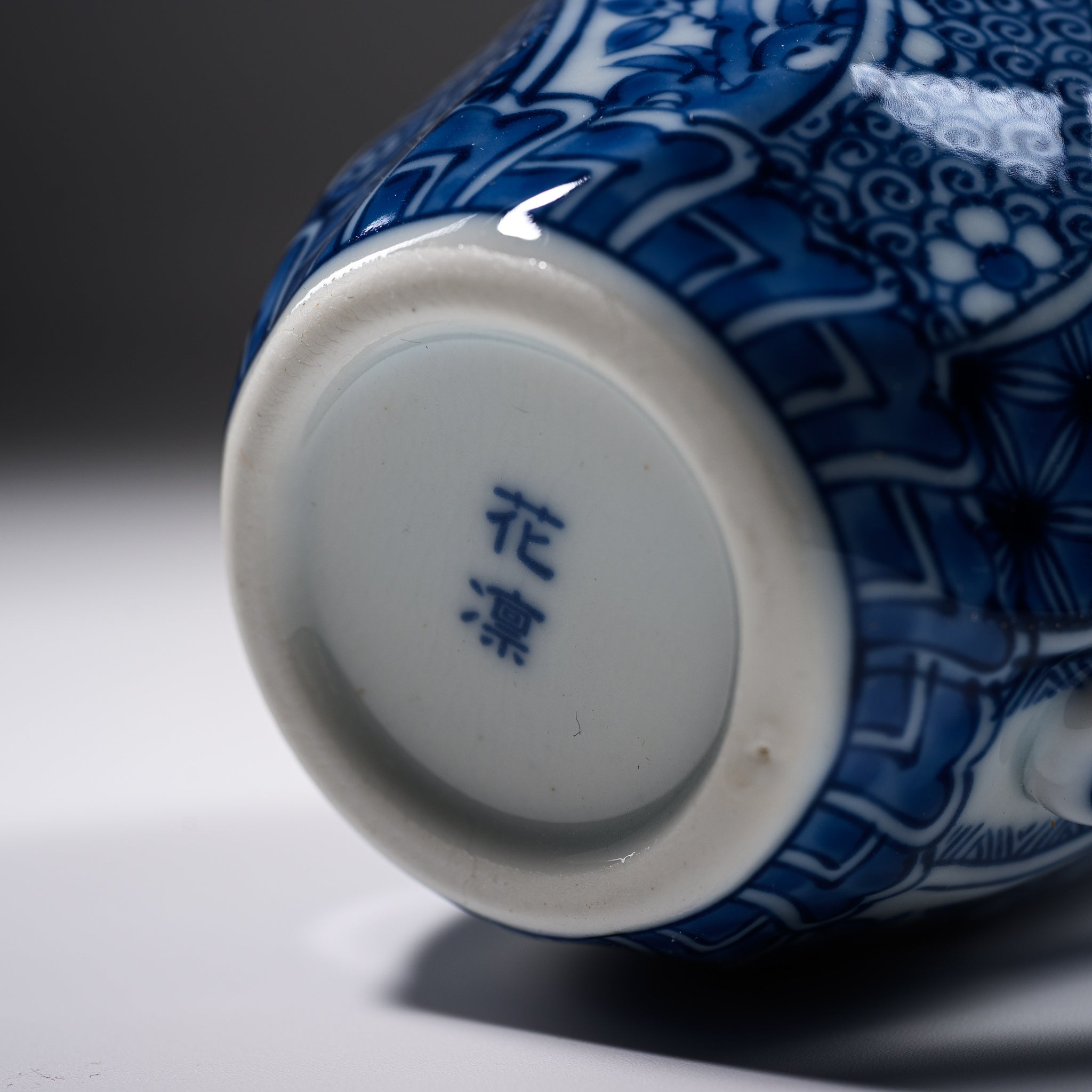 Traditional Japanese Mino Ware Sometsuke Blue and White Ceramic Mug - 330ml (11oz) Handcrafted Tea & Coffee Cup - Perfect for Home, Office, or Gift Giving