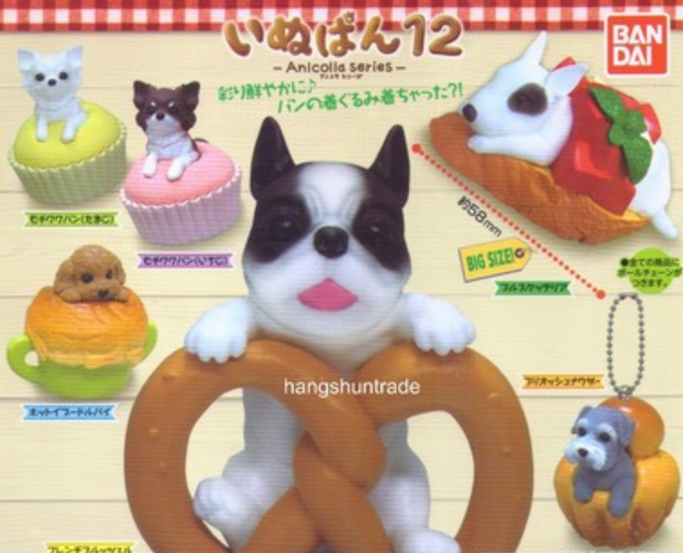Bandai Inupan Dog Bread Anicolla Series Gashapon Part 12 - 6 Cute Mascot Swing Strap Figure Set for Anime Fans | Perfect for Keychains, Backpacks, and Collectors Display