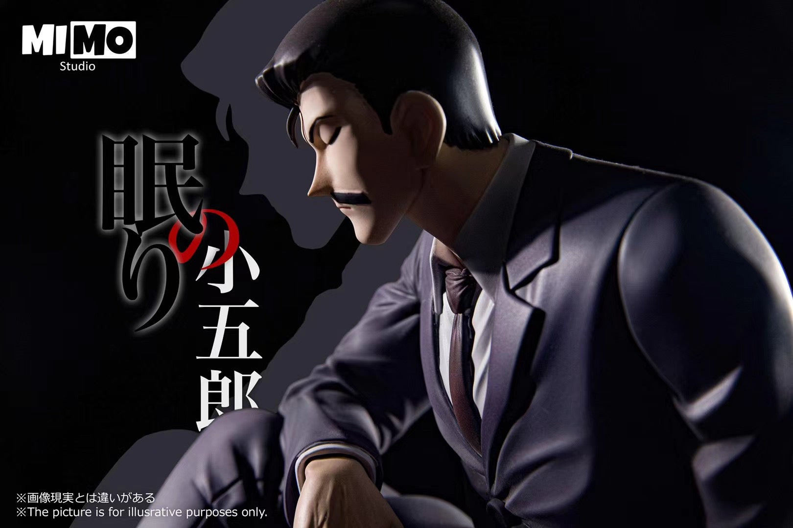 Mimo Studio Detective Conan & Mouri Kogorou Anime Figure Set - Official Licensed Collectible for Anime Fans, Home Decor, and Gift Giving | Perfect for Display, Themed Parties, and Anime Collections