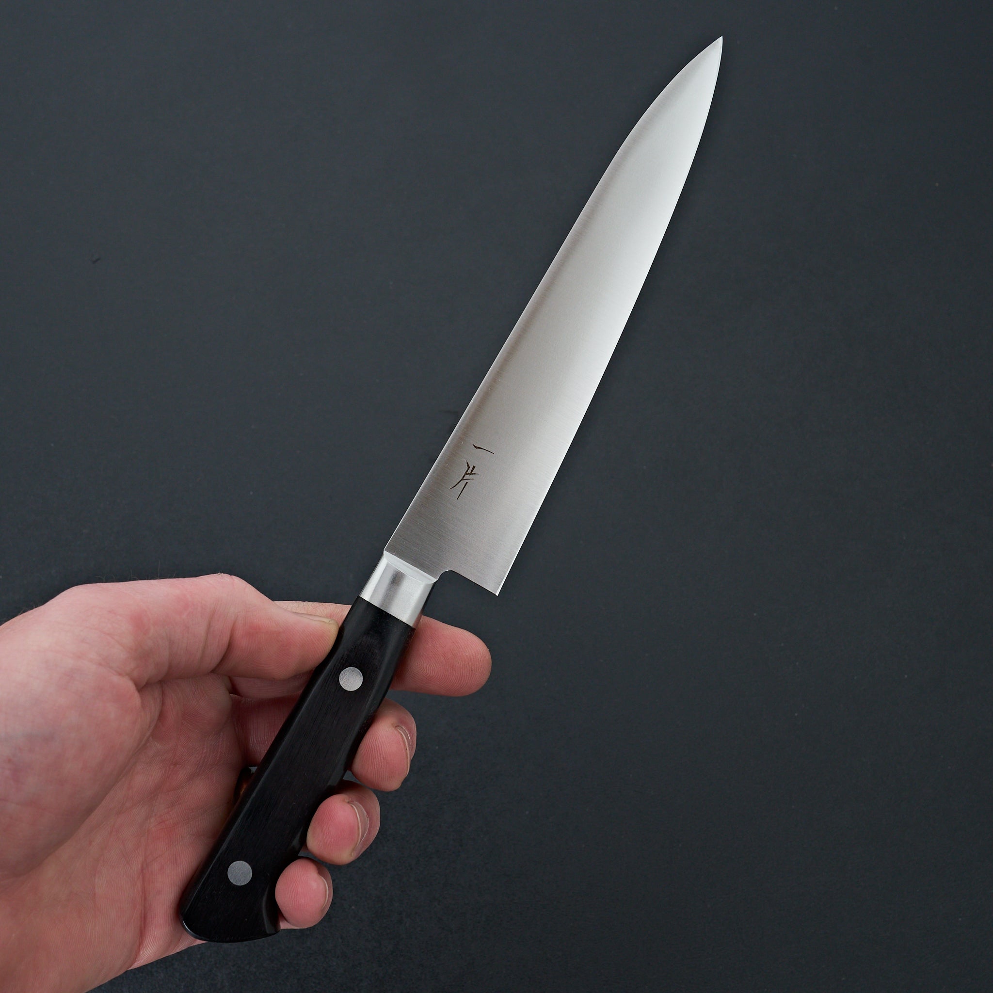 Hitohira FJ VG-10 Japanese Petty Knife 150mm with Pakka Wood Handle - Perfect for Slicing, Peeling & Precision Kitchen Tasks