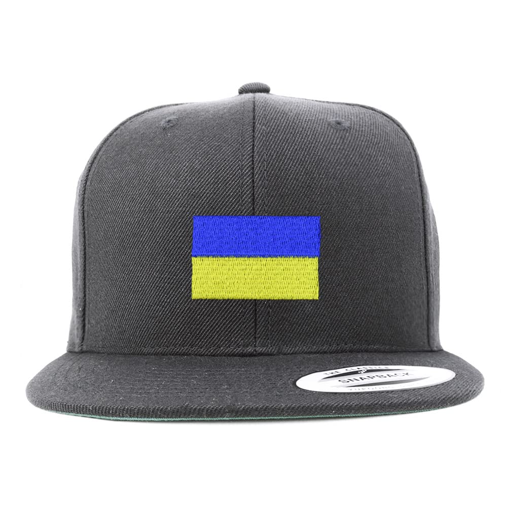 Trendy Ukraine Flag Embroidered Snapback Cap - Patriotic Flat Bill Hat for Men & Women - Perfect for Sports, Concerts and Streetwear Fashion