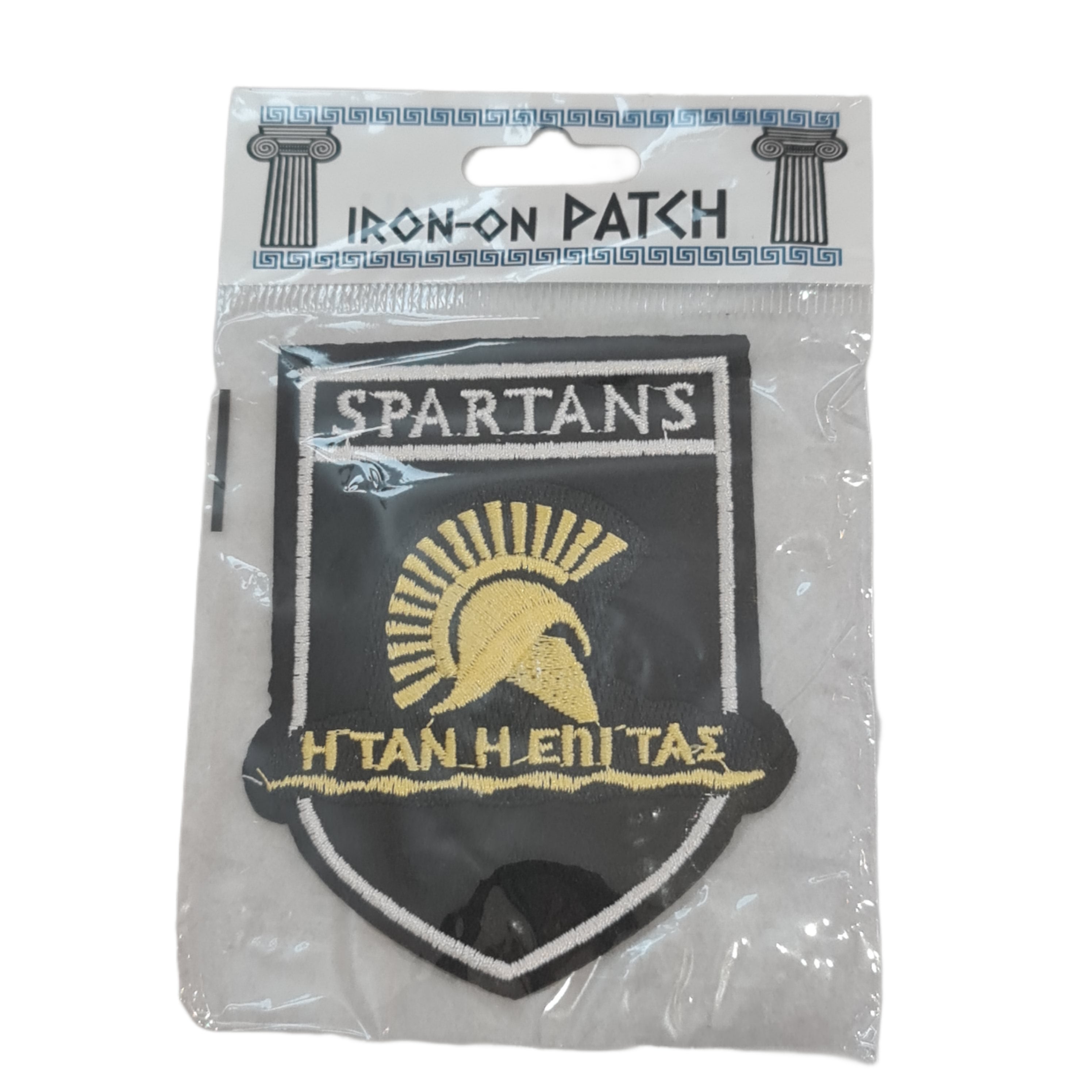 Greek Spartan Helmet Iron-On Patch - Gold Molon Labe Embroidered Badge for Jackets, Bags & DIY Crafts - Perfect for Cosplay, Military & Historical Reenactments