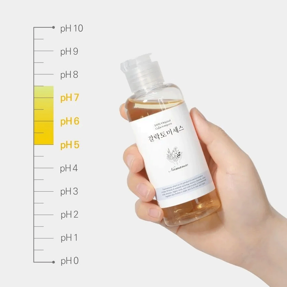 Original Galactomyces Essence 150ml - Brightening & Hydrating Facial Toner for Glowing Skin | Perfect for Daily Skincare Routine & Anti-Aging Care