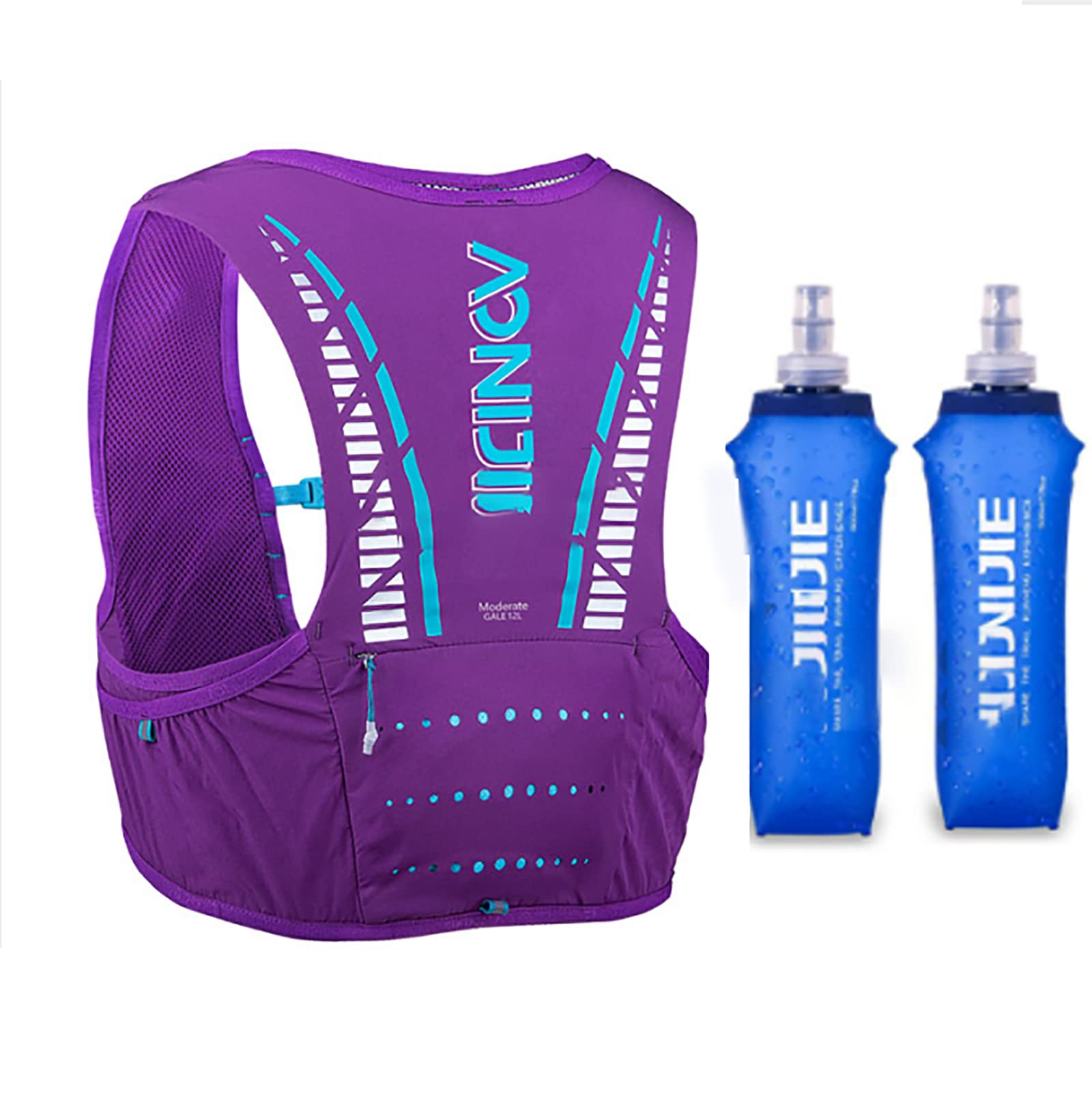 Rayuwen 5L Hydration Backpack with 2 Water Bottles - Lightweight Running Vest for Men & Women - Reflective Outdoor Sports Rucksack for Marathon, Camping, Hiking & Cycling - Perfect for Hydration During Intense Workouts