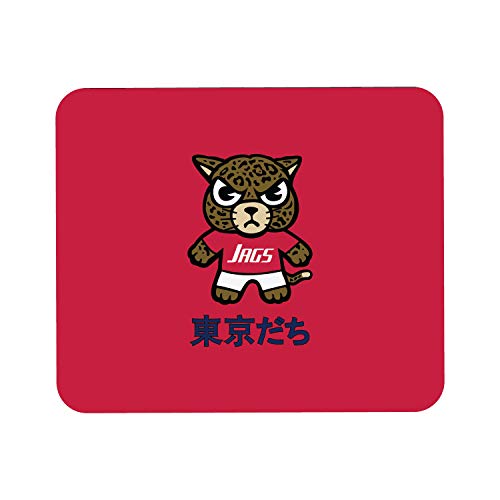 Tokyodachi Classic B