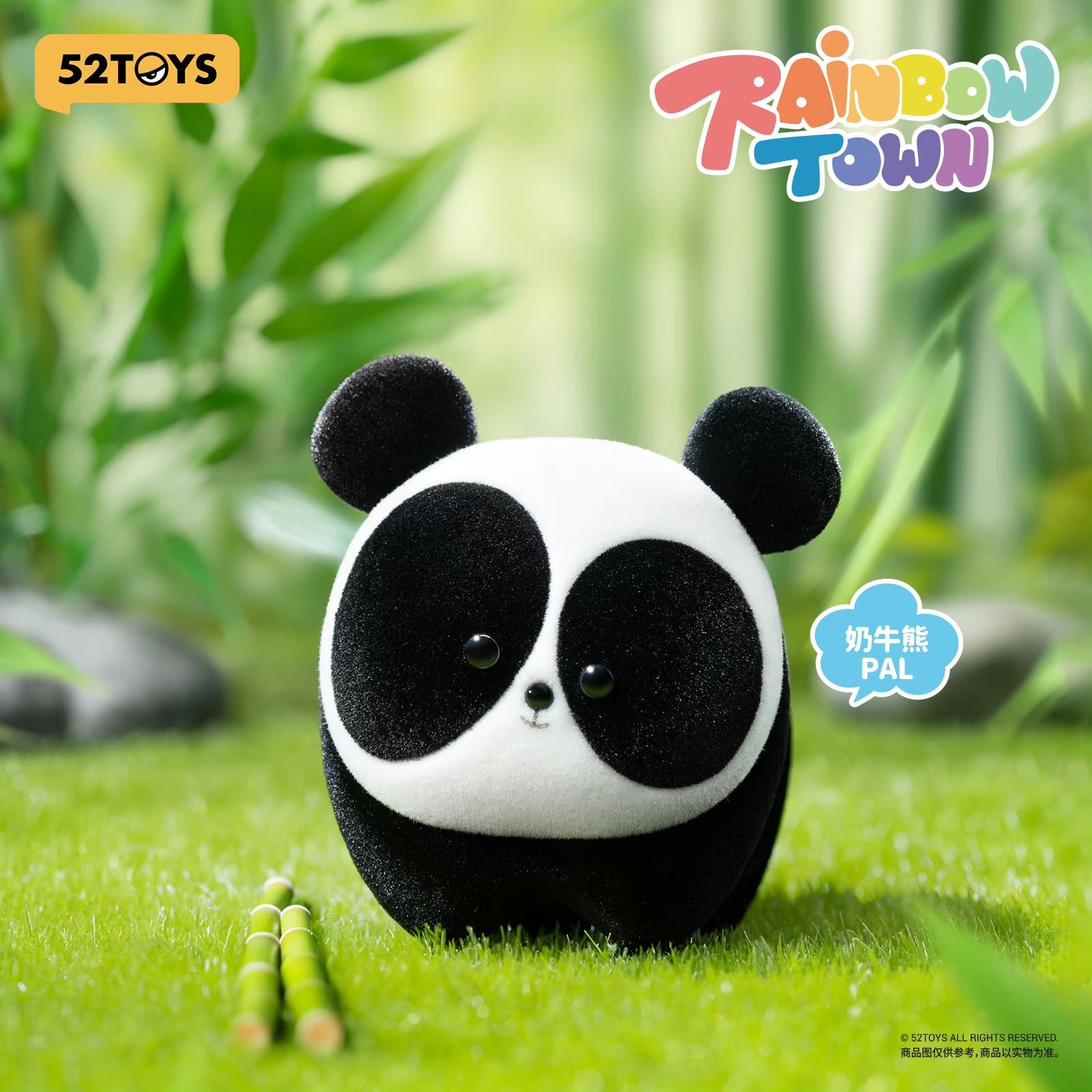 QUESERA SERIES RAINBOW TOWN Collectible Blind Box Figures - Cute Miniature Surprise Toys for Display, Gifts & Party Favors | Perfect for Anime Fans, Desk Decor & Kawaii Collections
