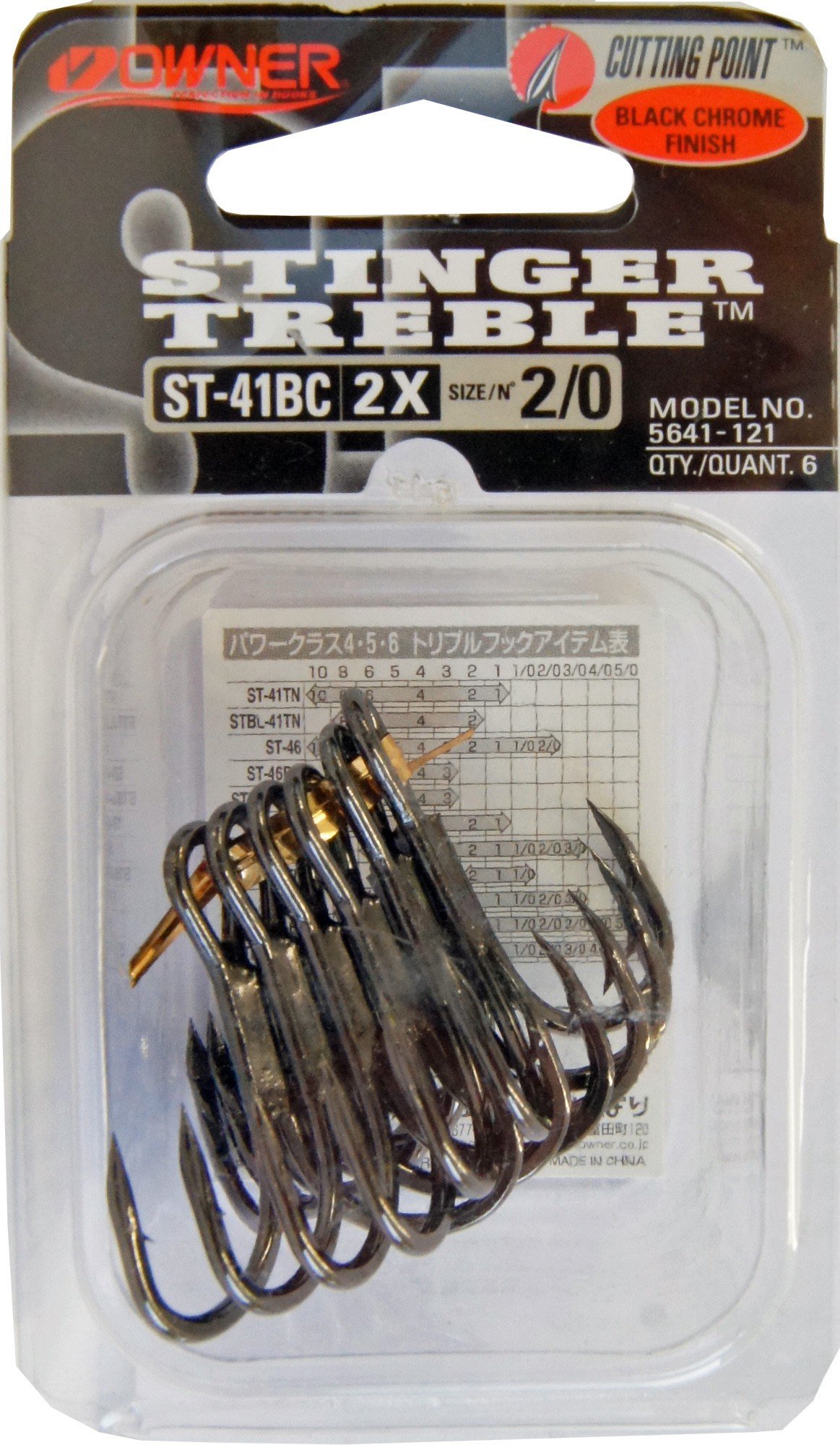 Owner Stinger-41 Treble Hooks - Sharp Fishing Hooks for Bass, Trout & Saltwater Fishing | Perfect for Lures, Jigs & Freshwater Angling