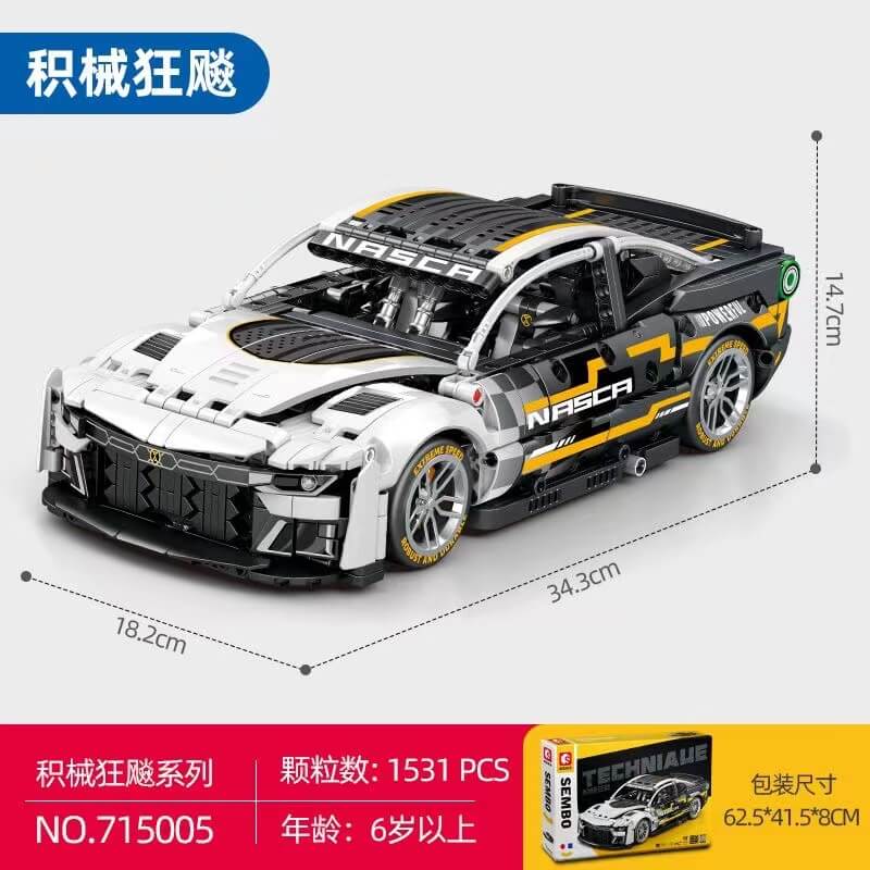 Sembo 715005 Chevrolet Camaro Sports Car Model - 1:24 Scale Die-Cast Collectible Toy for Adults & Kids - Perfect for Display, Gifts, and Racing Enthusiasts