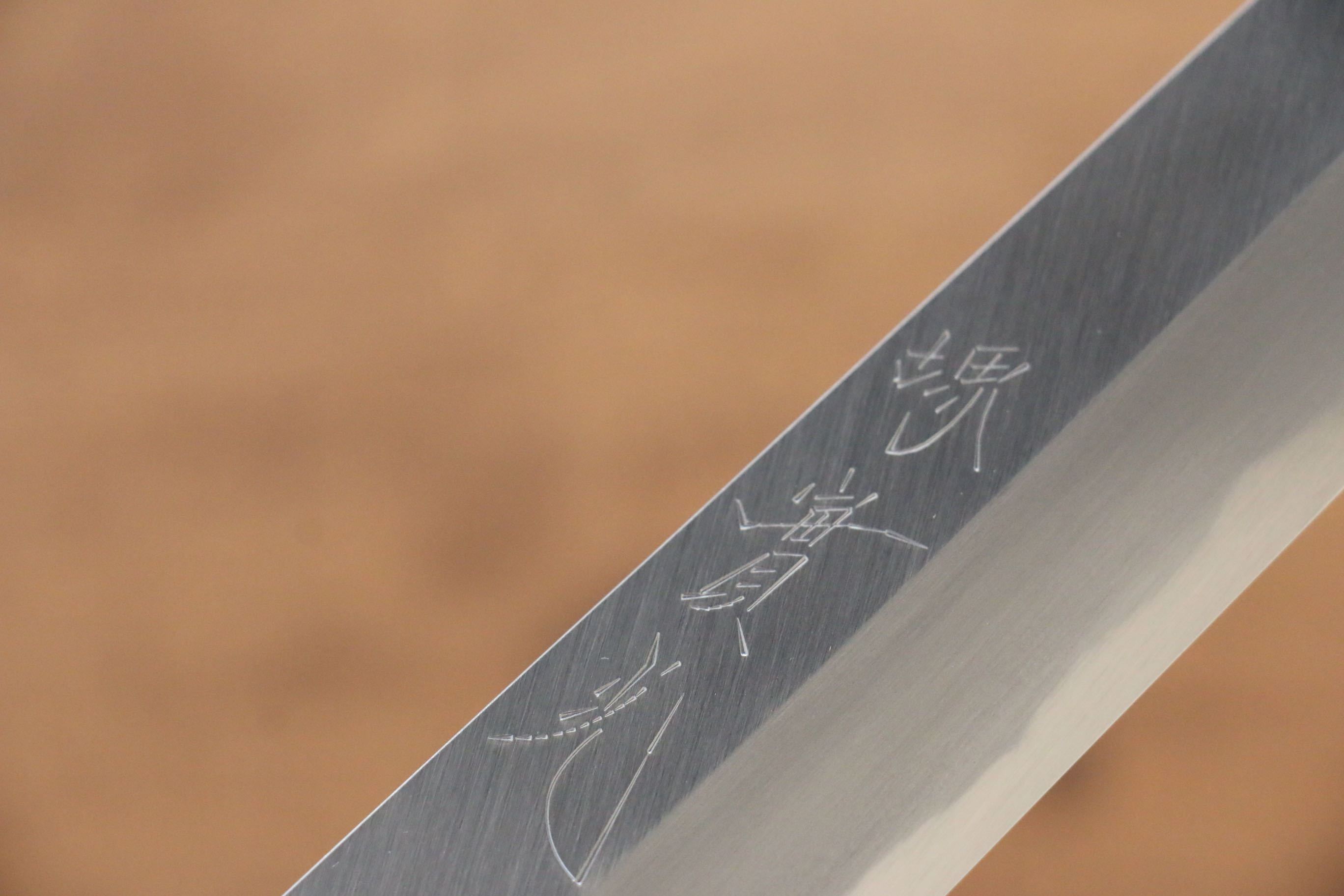 Premium Jikko White Steel No.2 Sakimaru Yanagiba 270mm - Japanese Sushi Knife with Ebony Handle - Perfect for Sushi Chefs & Professional Kitchen Use