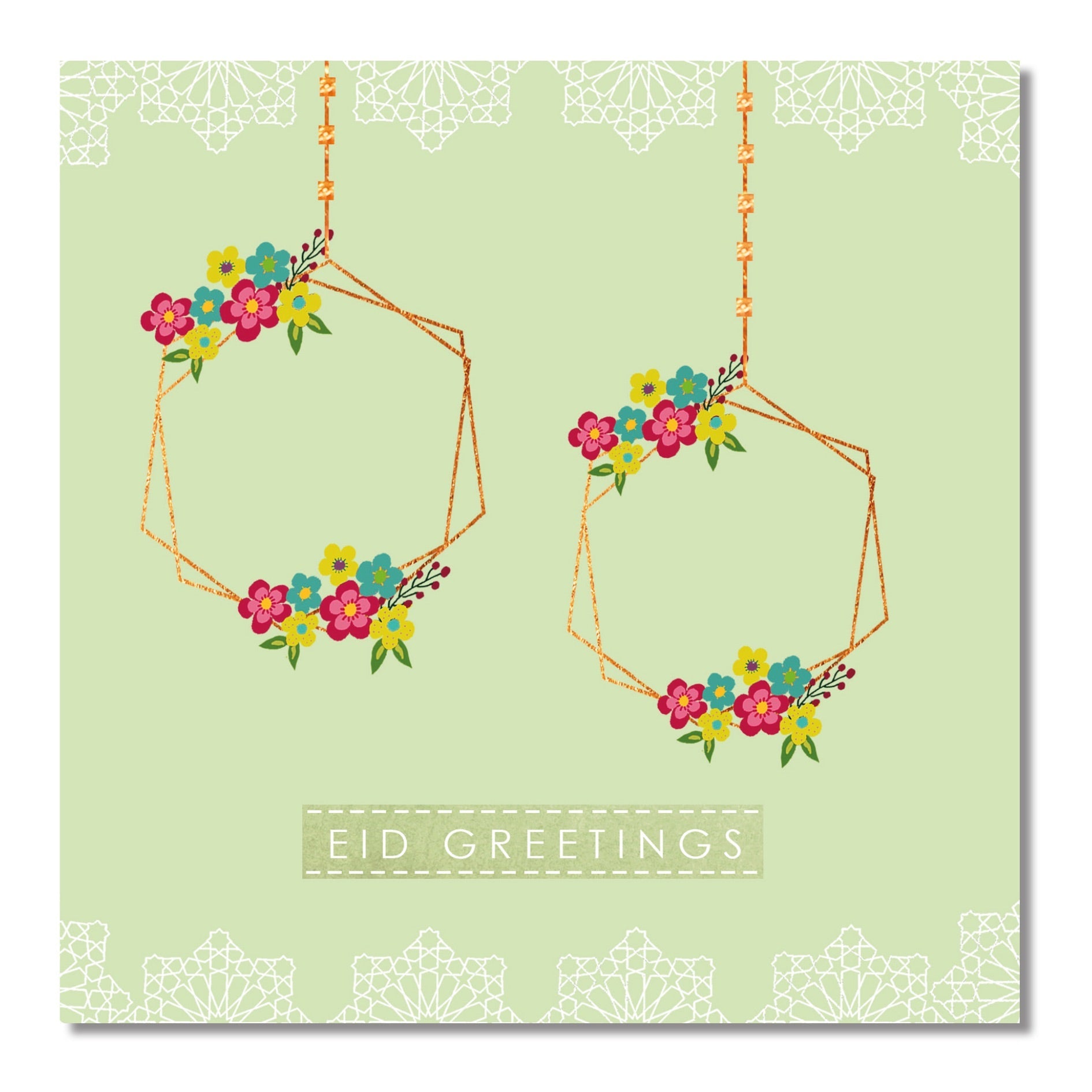 Eid Mubarak Lace Greeting Card - Mint Green IM HE02 - Perfect for Muslim Holiday Celebrations, Gift Giving & Festive Wishes