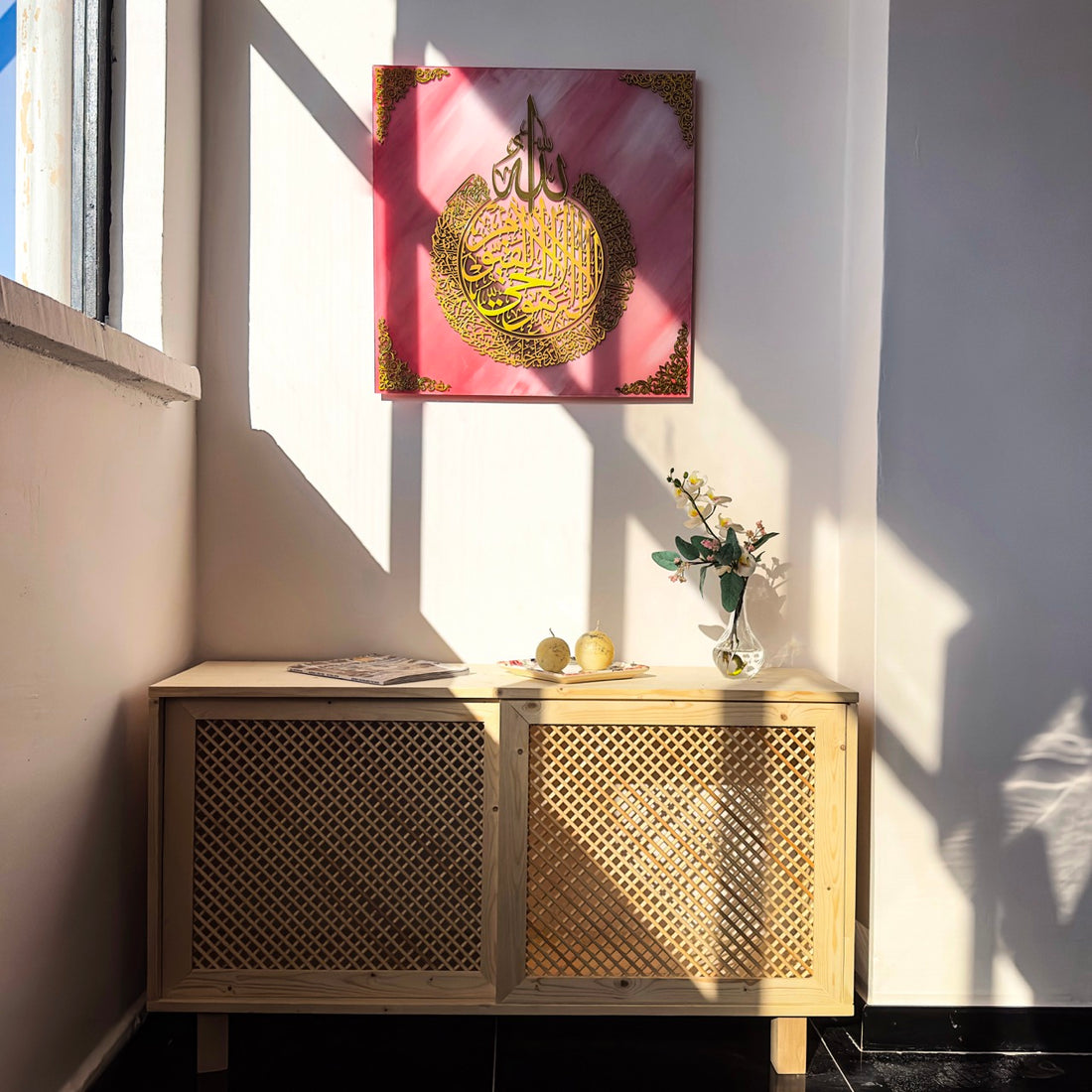 Beautiful Ayatul Kursi Calligraphy Islamic Wall Art - Pink & Gold Tempered Glass Decor for Home, Mosque & Office | Quran Verse Artwork for Muslim Prayer Room & Gift