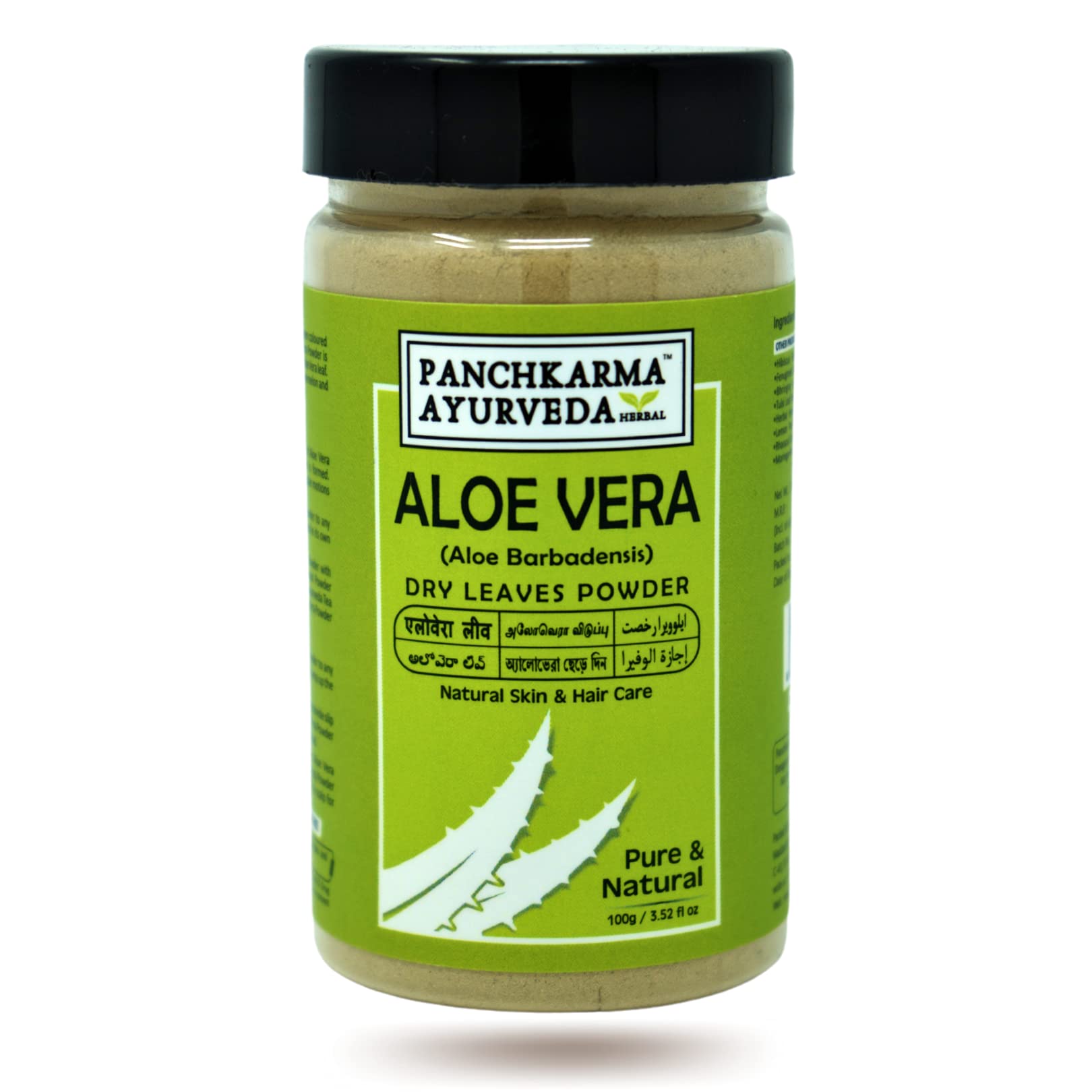 Panchkarma Ayurveda Herbal & Natural Aloe Vera Leaves Powder (Aloe Barbadensis) - Brightening, Sun Tan Removal, Acne & Spot Treatment for Face | Hair Shine & Hair Fall Control for Healthy Hair (100g) - Perfect for Daily Skincare & Haircare Routine