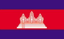 5x8 Feet Cambodia Nylon Flag - Heavy Duty All Weather Outdoor Flag with Brass Grommets - Perfect for Garden, Patio, and National Events