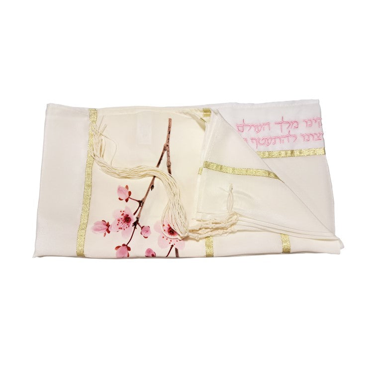 Cherry Blossom Silk Tallit for Girls - Elegant Bat Mitzvah Prayer Shawl with Tzitzit - Perfect for Jewish Coming of Age Ceremonies & Synagogue Services