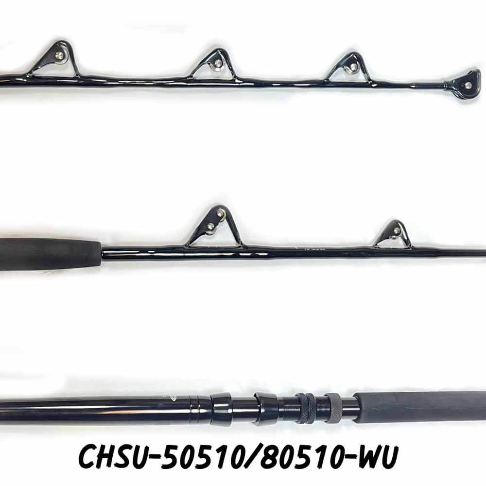 Capt. Harry’s Blackout Series Stand Up Roller Guide Rods - Premium Fishing Rods for Saltwater & Freshwater - Perfect for Deep Sea Fishing & Bass Angling