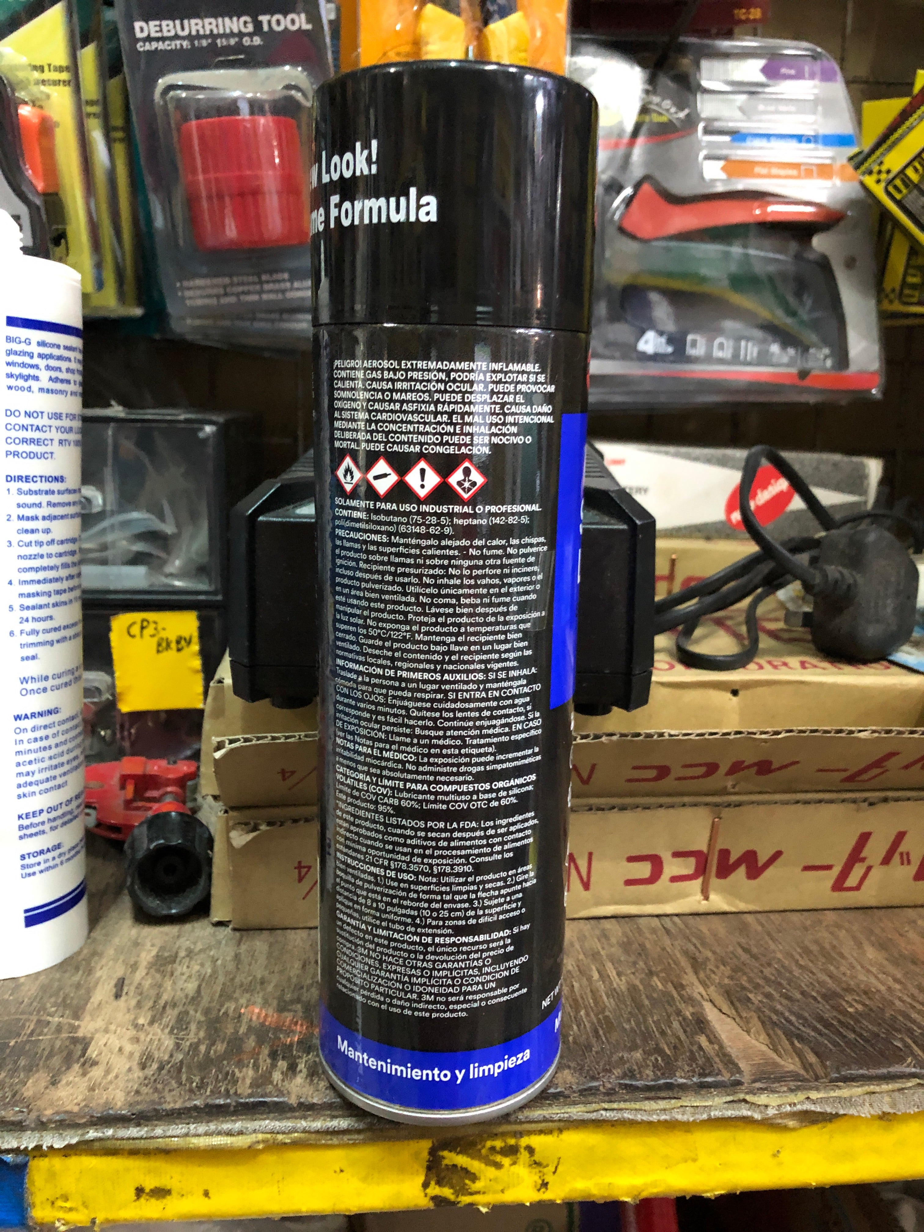 3M Silicone Lubricant Spray 375G (Model 849303) - Waterproof, High-Performance Lubricant for Automotive, Industrial & Home Use