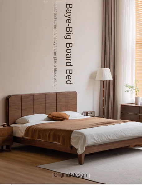 Solid Black Walnut Wood Bed Frame - Chinese Retro Style Queen/King Size Platform Bed with Storage | Durable Hardwood Bedroom Furniture for Master Bedroom, Guest Room & Airbnb
