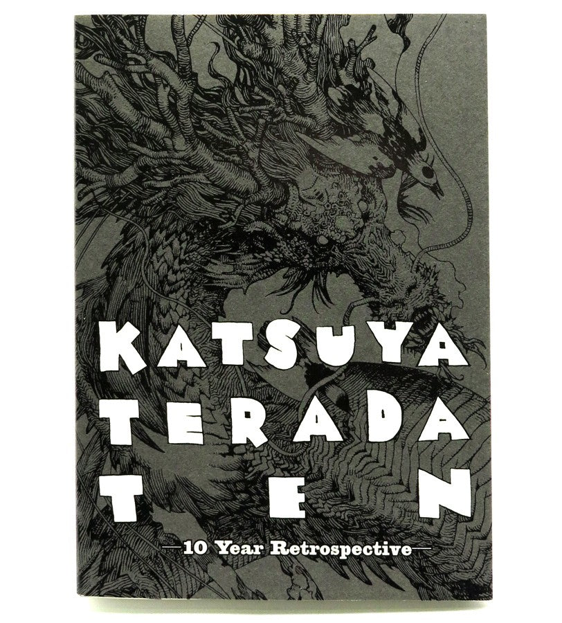 Katsuya Terada Ten: 10 Year Retrospective Art Book - Limited Edition Manga Illustration Collection for Anime Fans, Artists & Collectors - Perfect for Home Decor, Gift Giving & Creative Inspiration